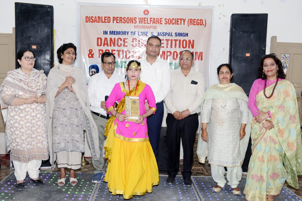 Poetry singing and dance competitions of differently abled students were organized in PD Arya School.